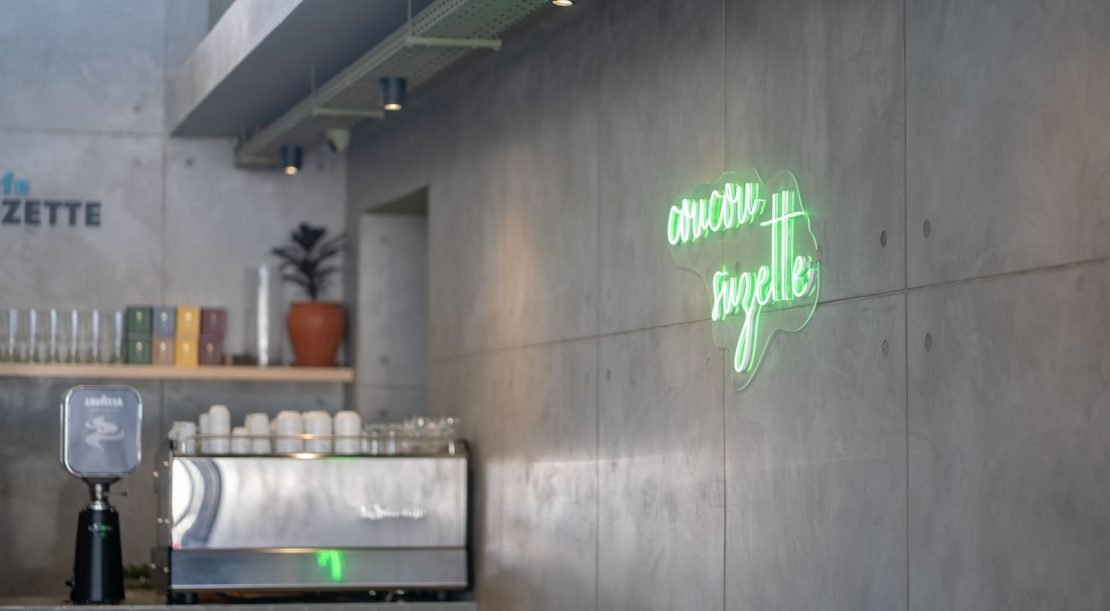 WhatsApp Image 2022-05-10 at 16.52.18